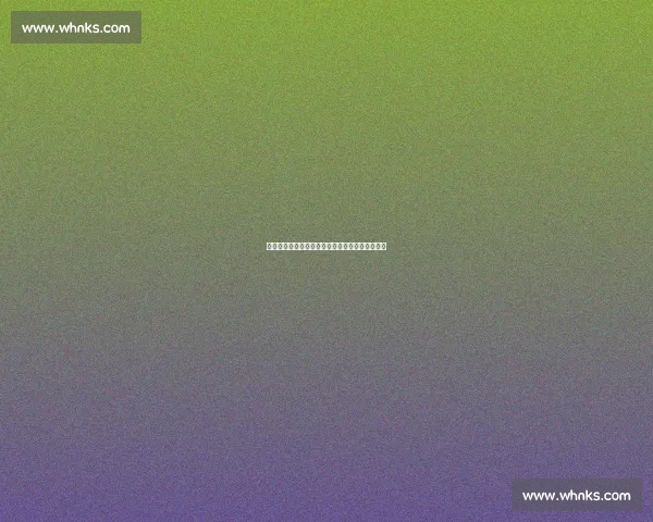 多纳鲁马落选欧超杯名单，巴黎生涯或迎终局时刻